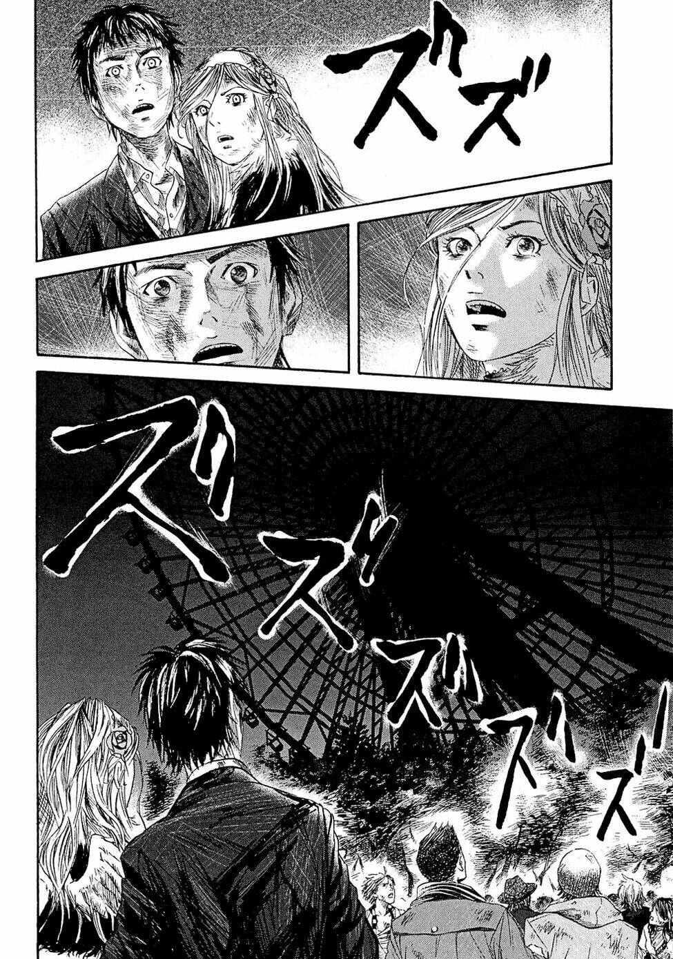 kanojo wo mamoru 51 no houhou chapter 6 10