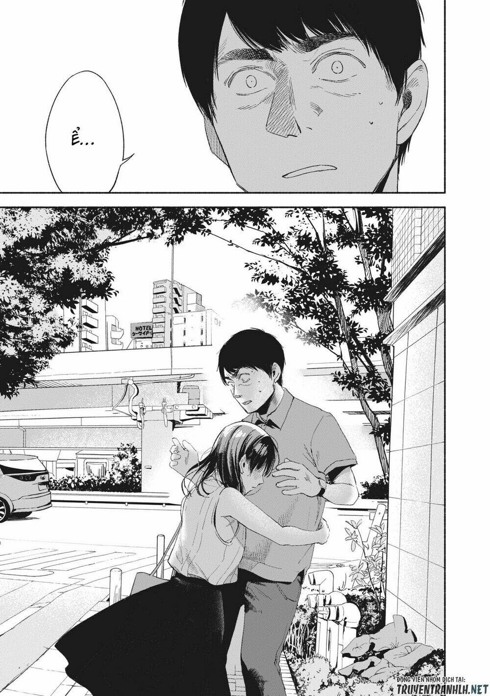 my daughter's friend chapter 15 18