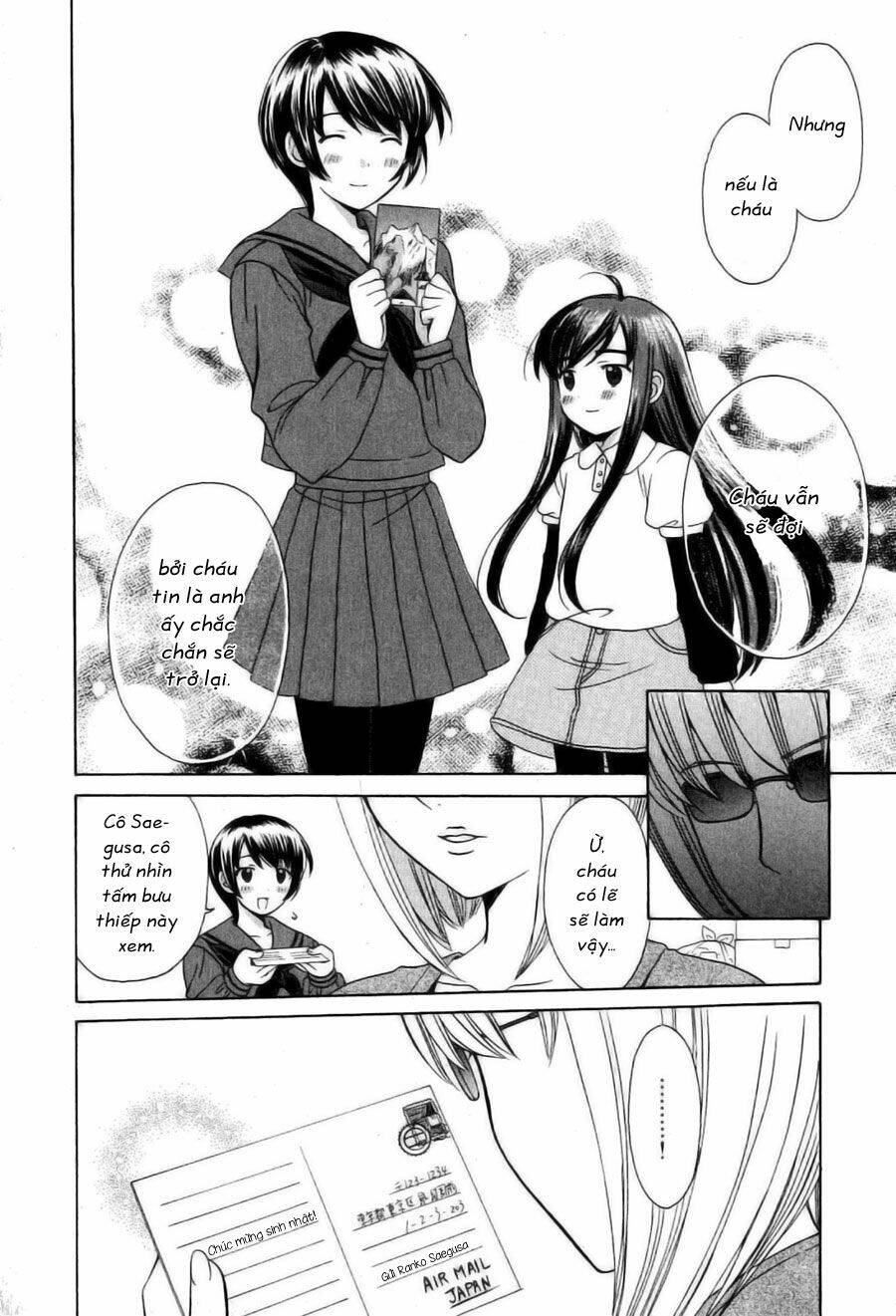 binbou shimai monogatari chapter 17 16