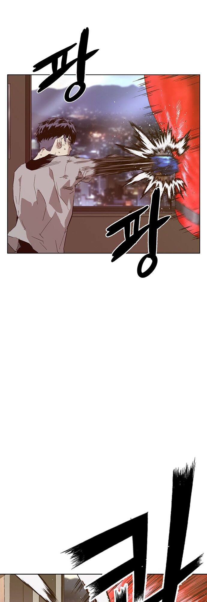 anh hùng yếu chapter 128 7