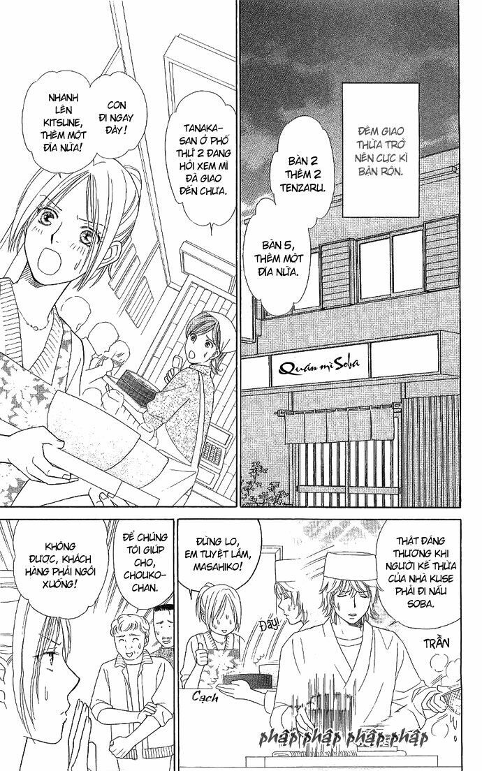 chou yo hana yo chapter 5 14