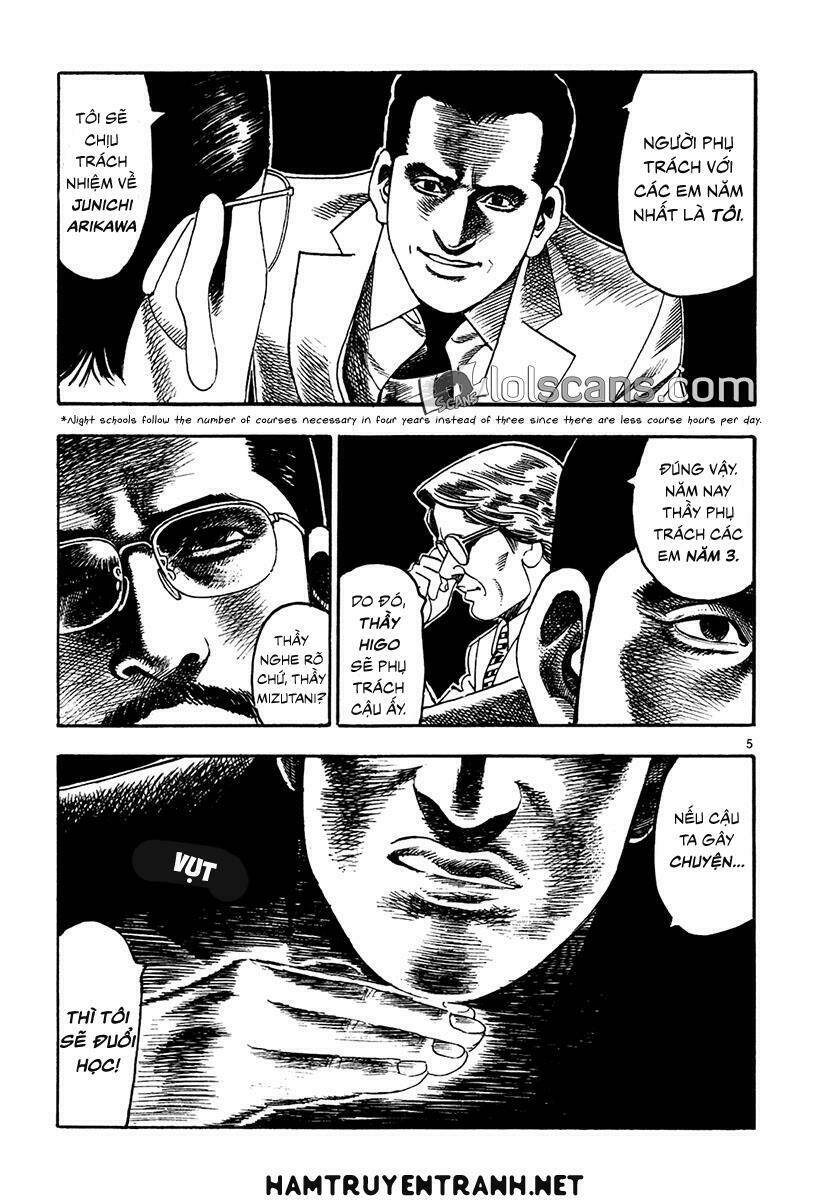 yomawari sensei chapter 17 6