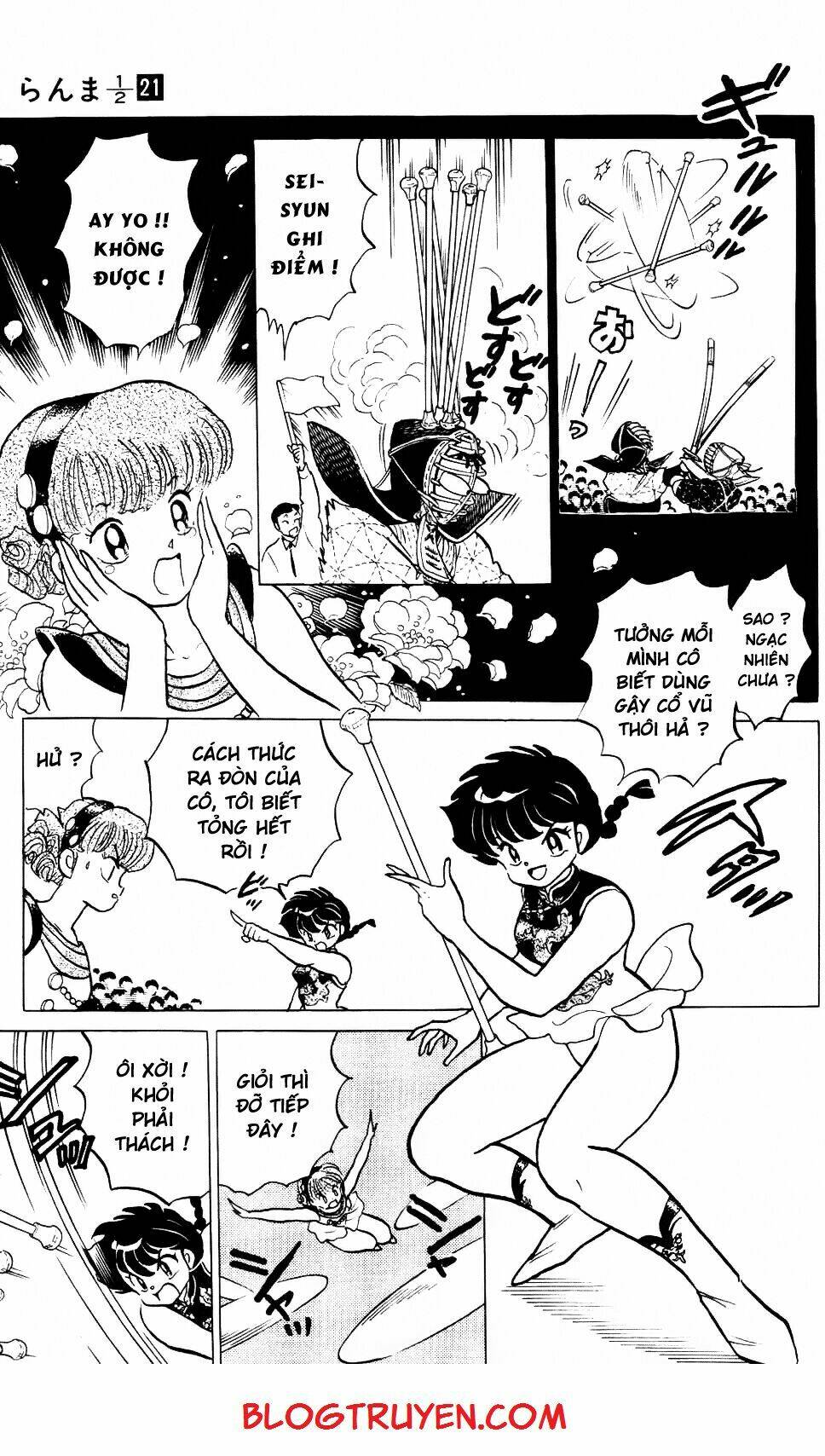 suối lời nguyền chapter 223 5