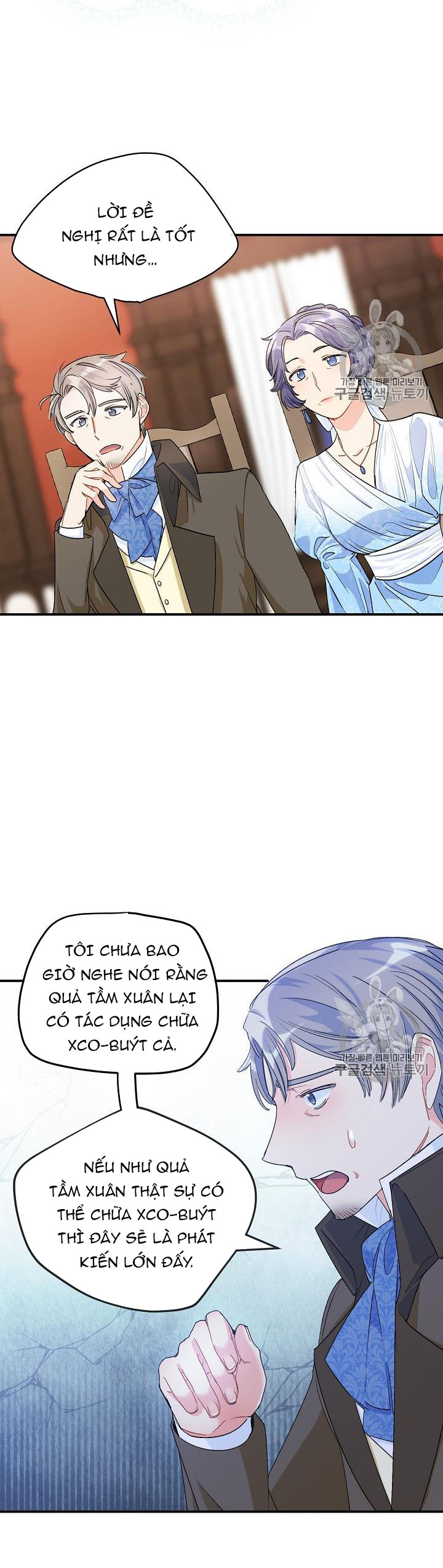 50 công thức pha trà của nữ công tước chapter 62 26