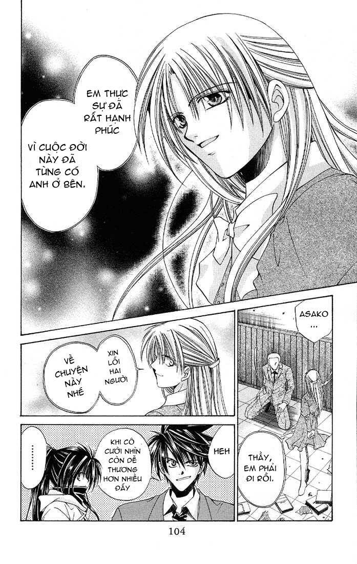 choushinri genshou nouryokusha nanaki chapter 3 27