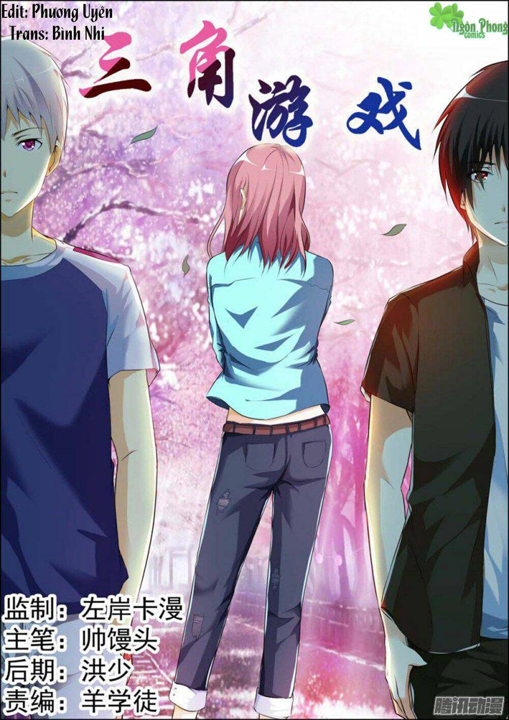 trò chơi ba cạnh chapter 29 1