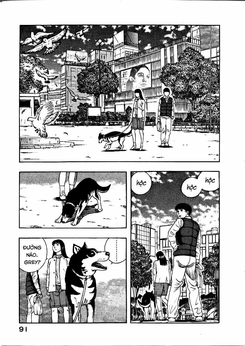 inugami chapter 12 9