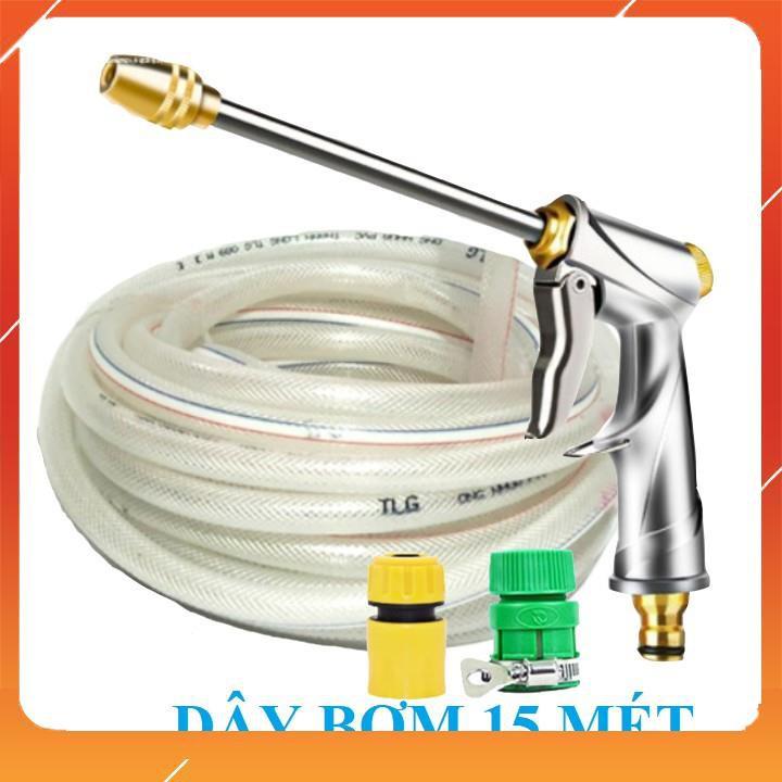 Bộ dây vòi xịt nước rửa xe, tưới cây . tăng áp 3 lần, loại 15m 206701-2 đầu đồng,cút,nối PE