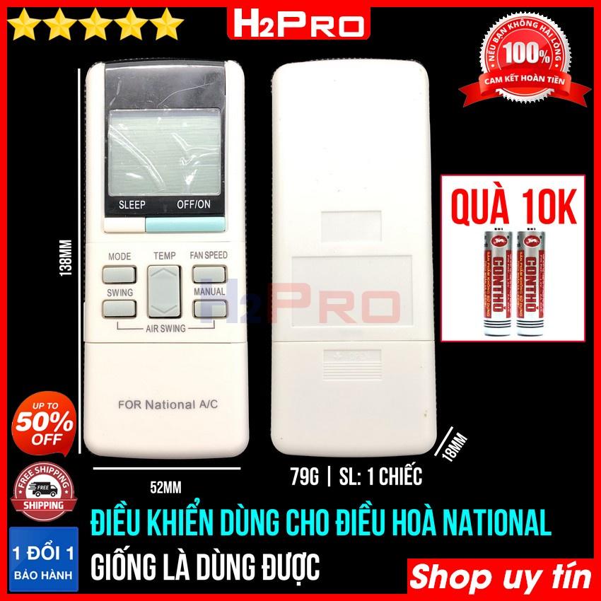 Điều khiển dùng cho điều hòa National H2Pro cao cấp (1 chiếc), remote cho máy lạnh điều hòa National (tặng đôi pin 10K)