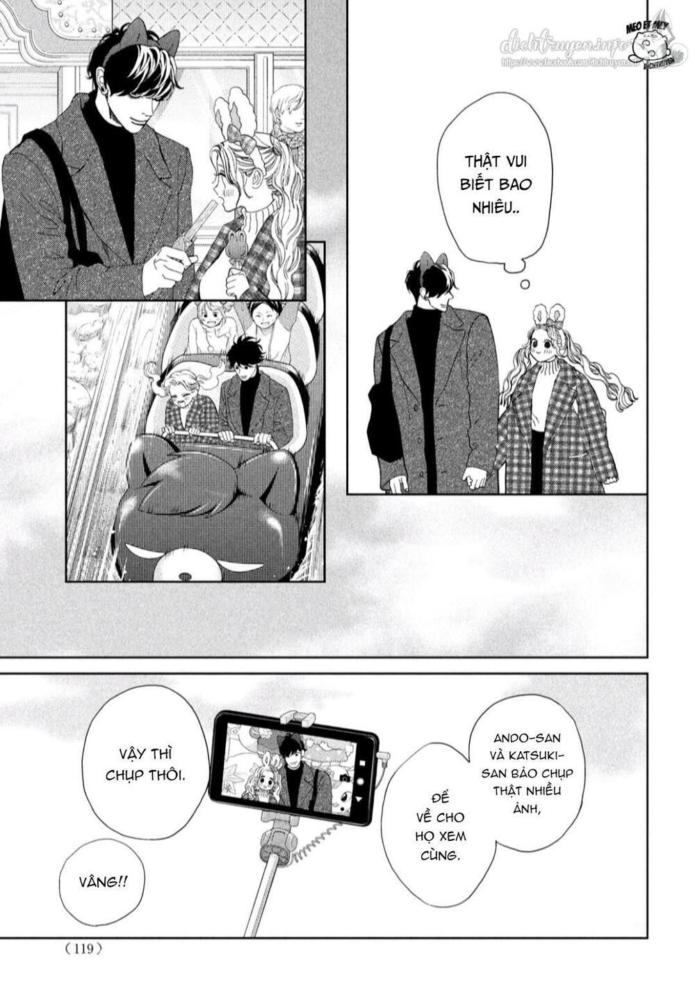 ojou to banken -kun chapter 29 19