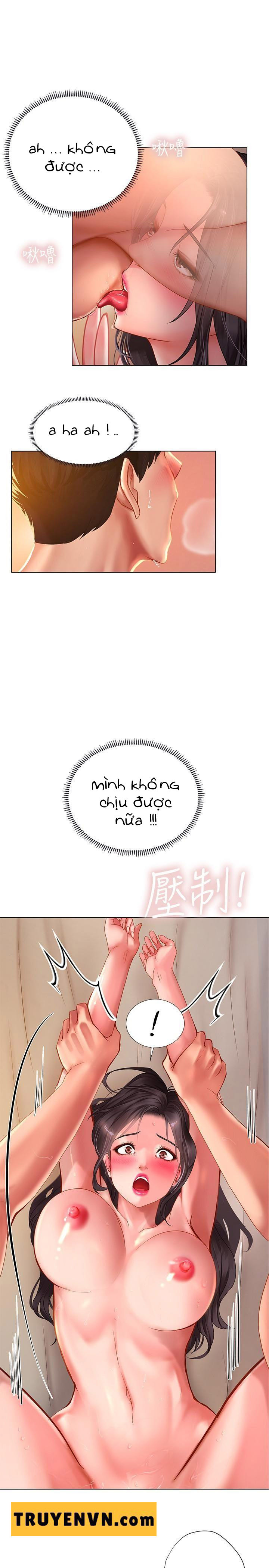 should i study at noryangjin? chapter 51 4