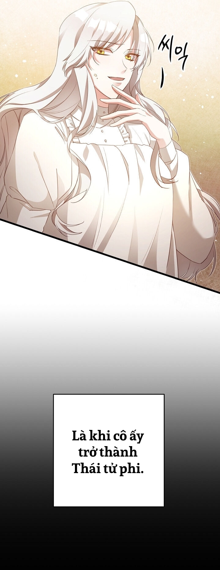 lý do nàng ấy sống như 1 ác nữ chapter 2 15