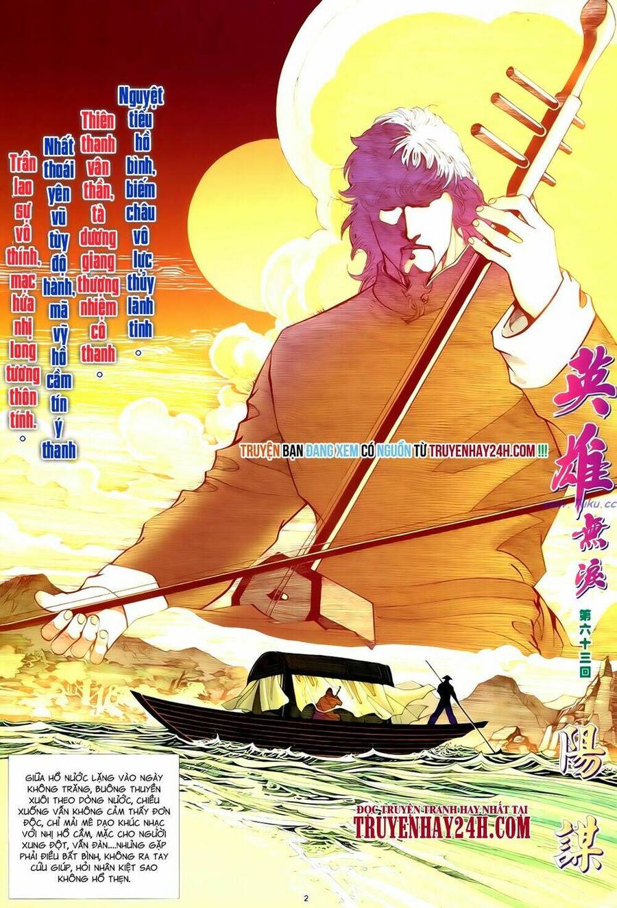 anh hùng vô lệ chapter 63 2