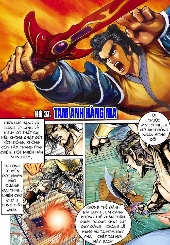 thiên tử truyền kỳ 3 - lưu manh thiên tử chapter 37 2
