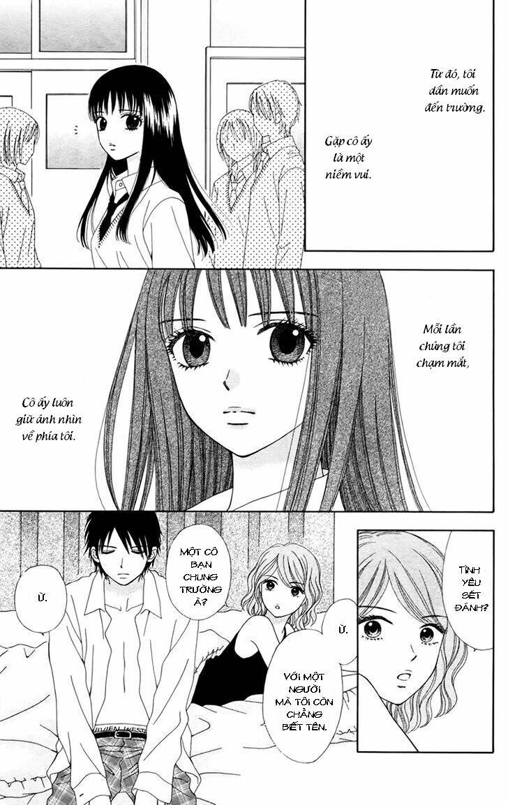 chitose etc. chapter 17 15