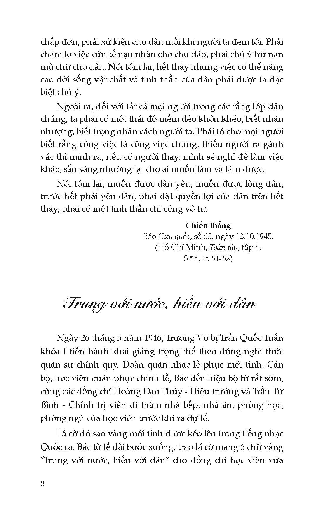 Di Sản Hồ Chí Minh Từ Tư Tưởng Đến Hành Động - Tận Trung Với Nước, Tận Hiếu Với Dân