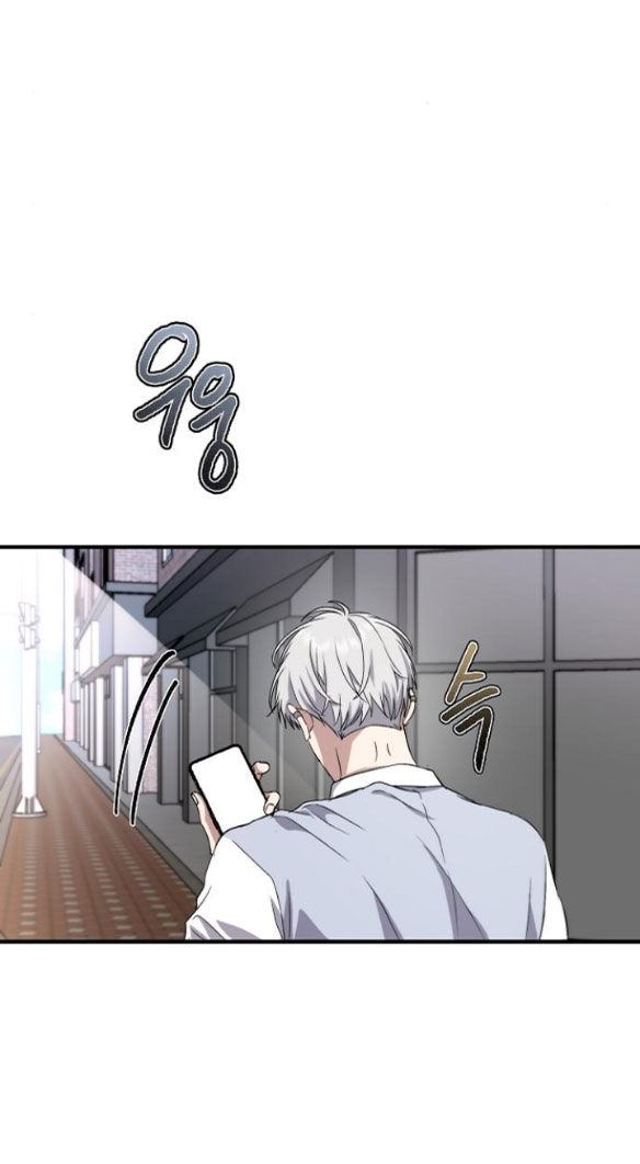 Tự Do Trong Mơ chapter 50.2 2