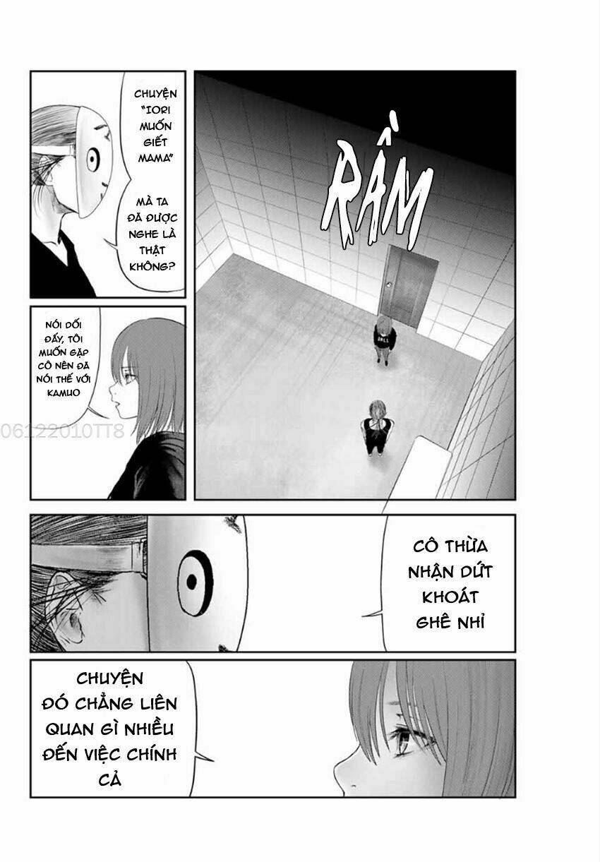 watashi (kari) chapter 16 11