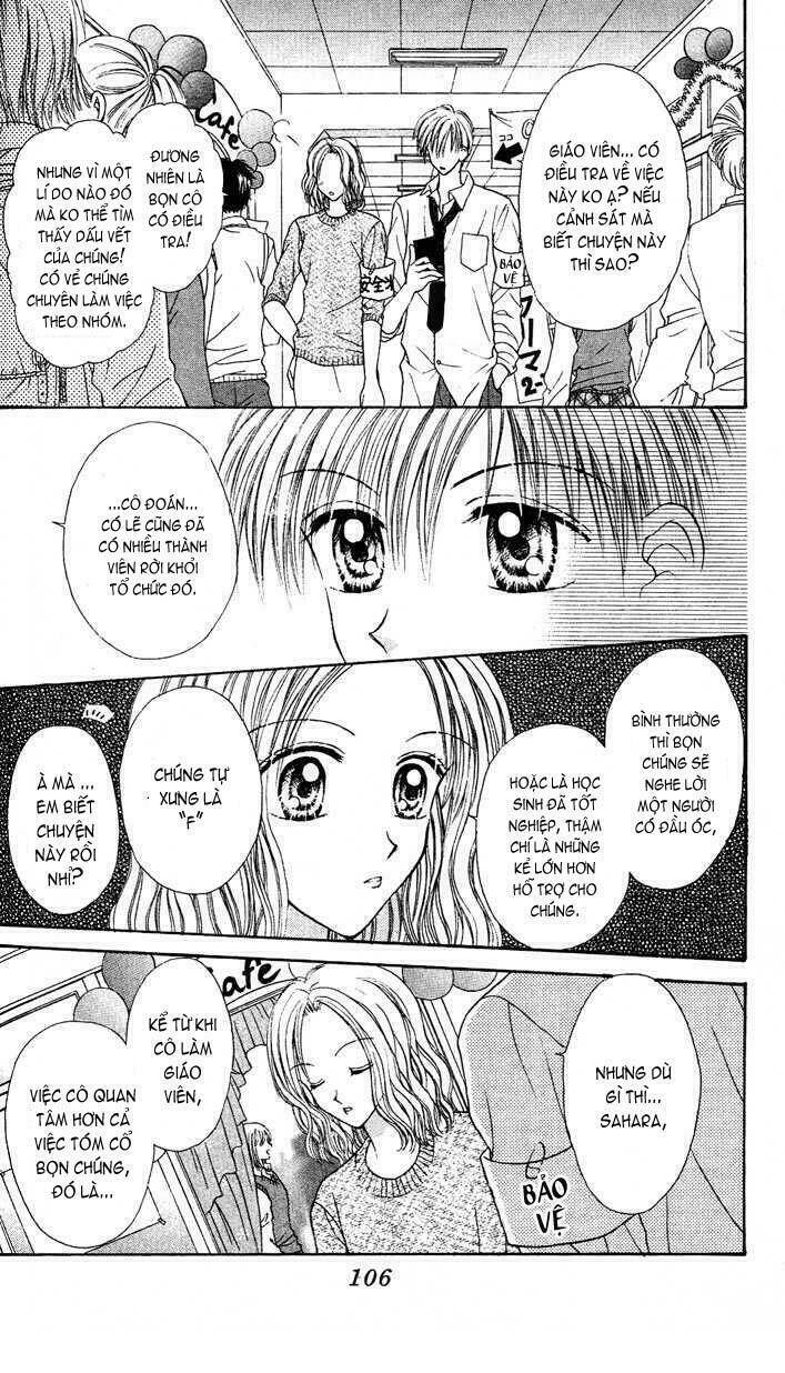 max lovely chapter 18 7