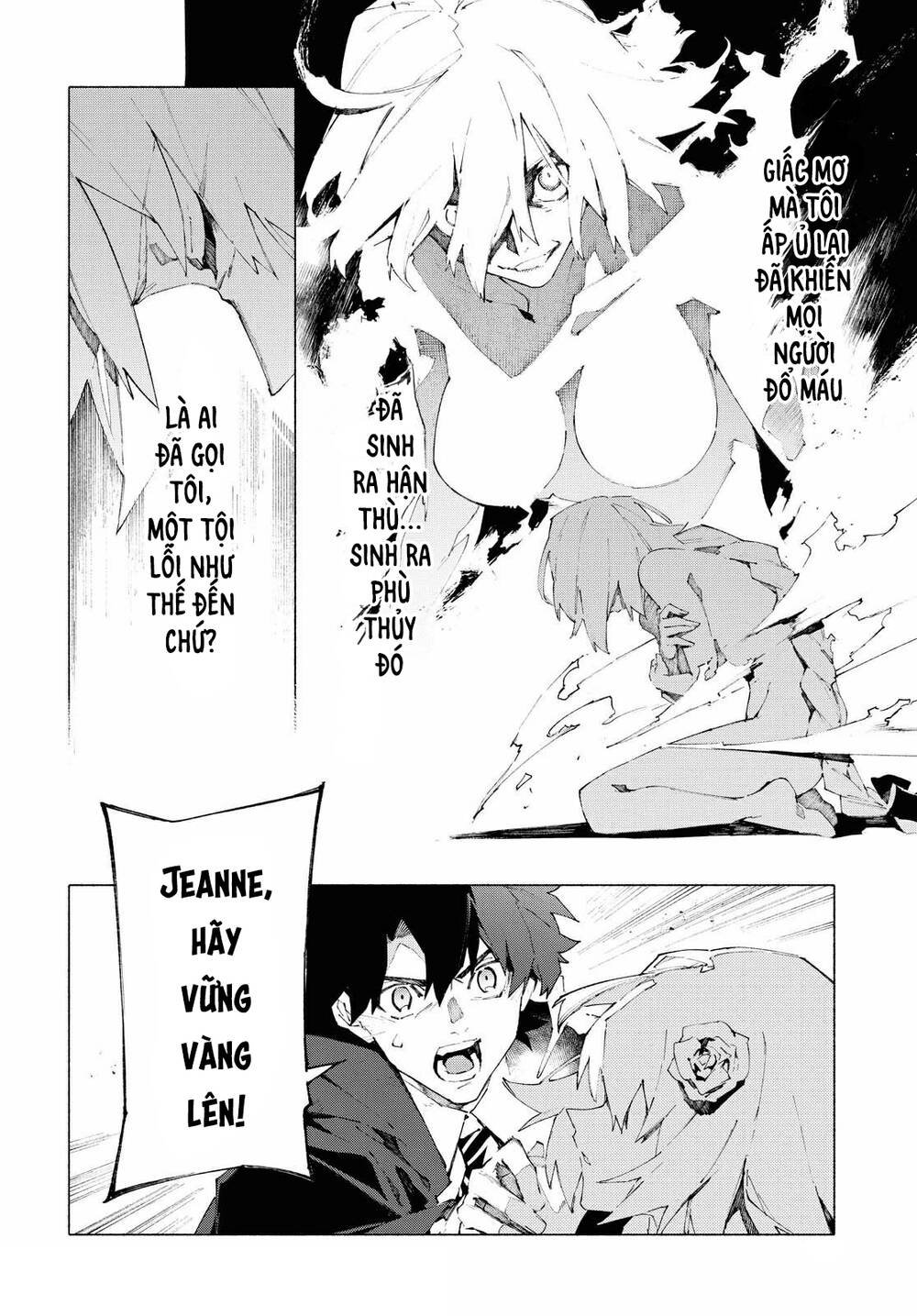 fategrand order-mortalisstella chapter 10.3 11