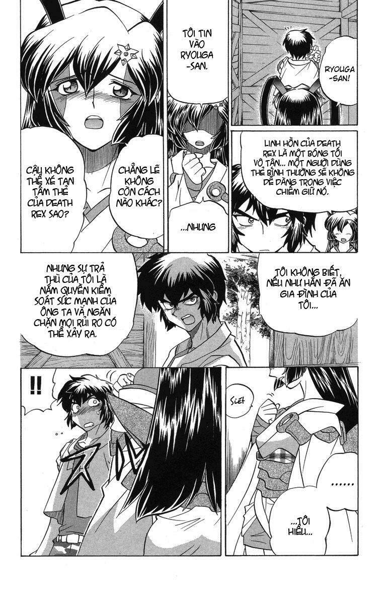 chaosic rune chapter 28 4