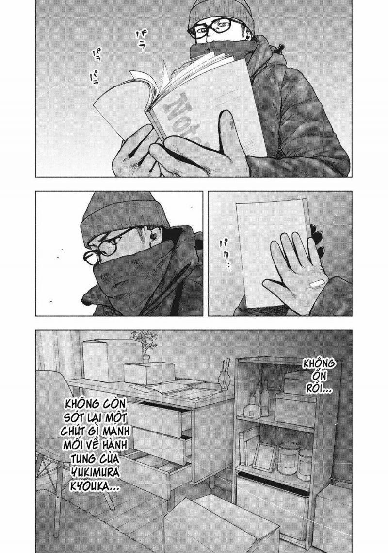 shin'ai naru boku e satsui wo komete chapter 71 16