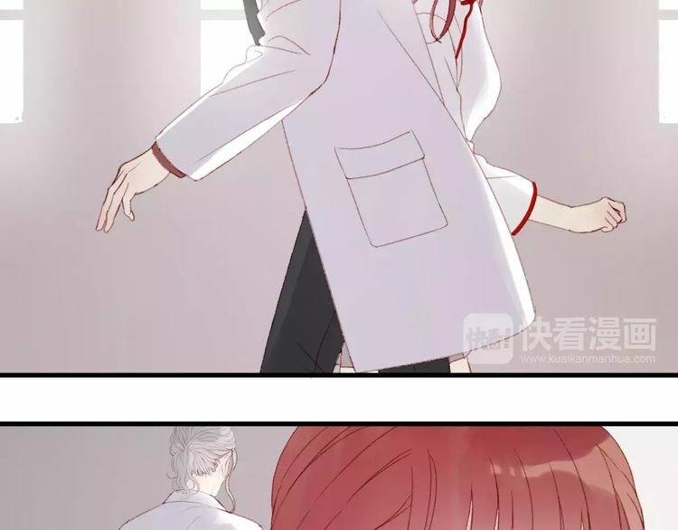 lượm được một tiểu hồ ly phần 2 chapter 24 49