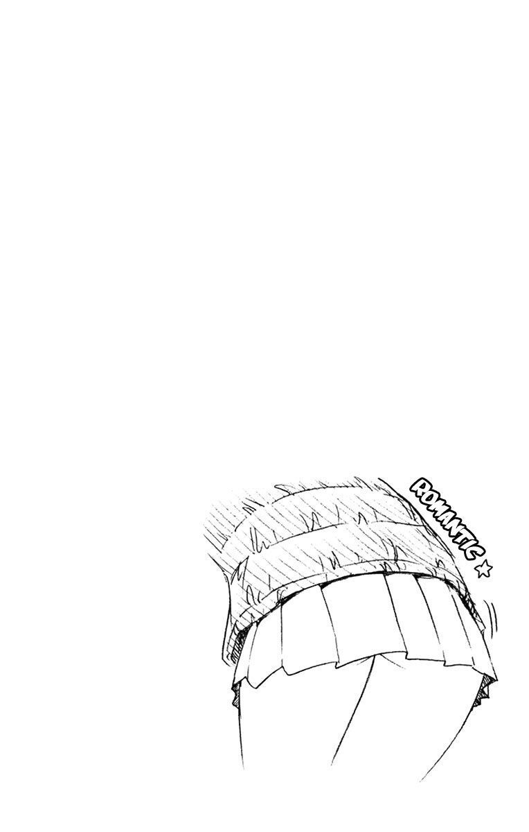 amano megumi wa suki darake! chapter 73 18