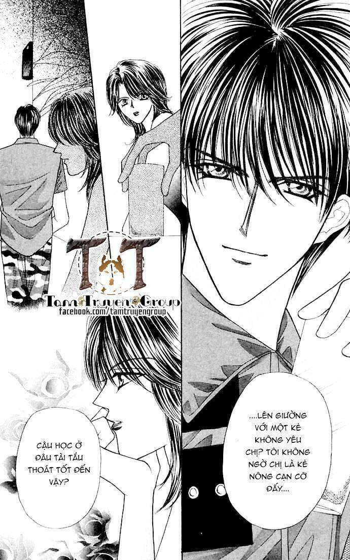 kaikan phrase chapter 72 27