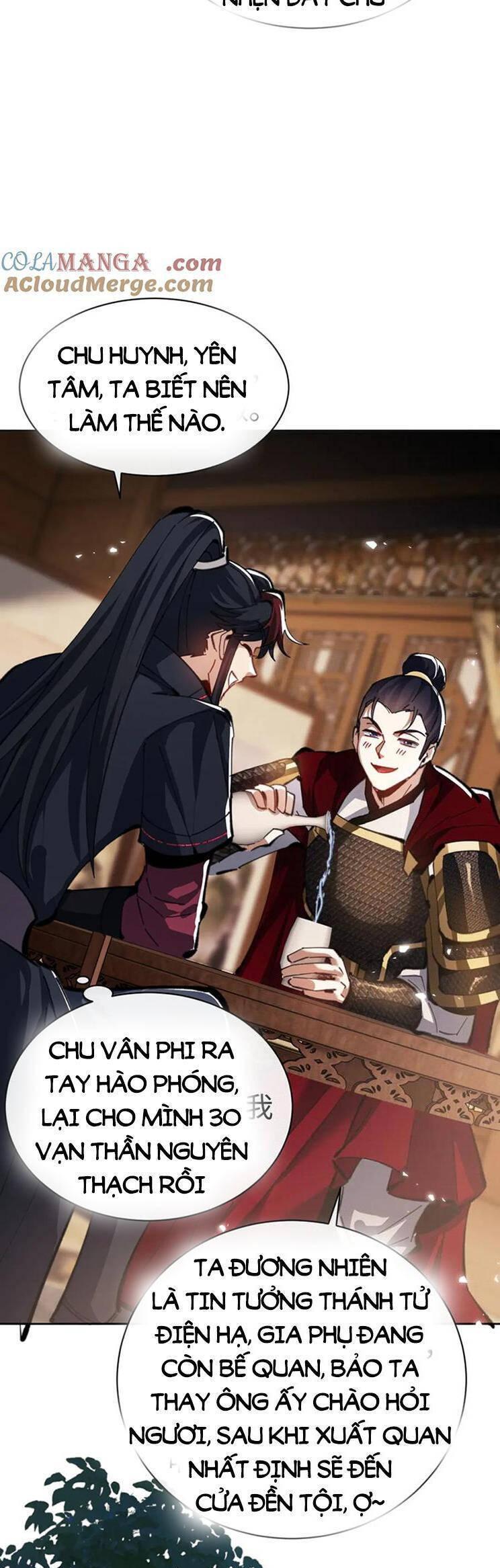 Sư Tôn: Nghịch Đồ Này Mới Không Phải Là Thánh Tử chapter 39 13