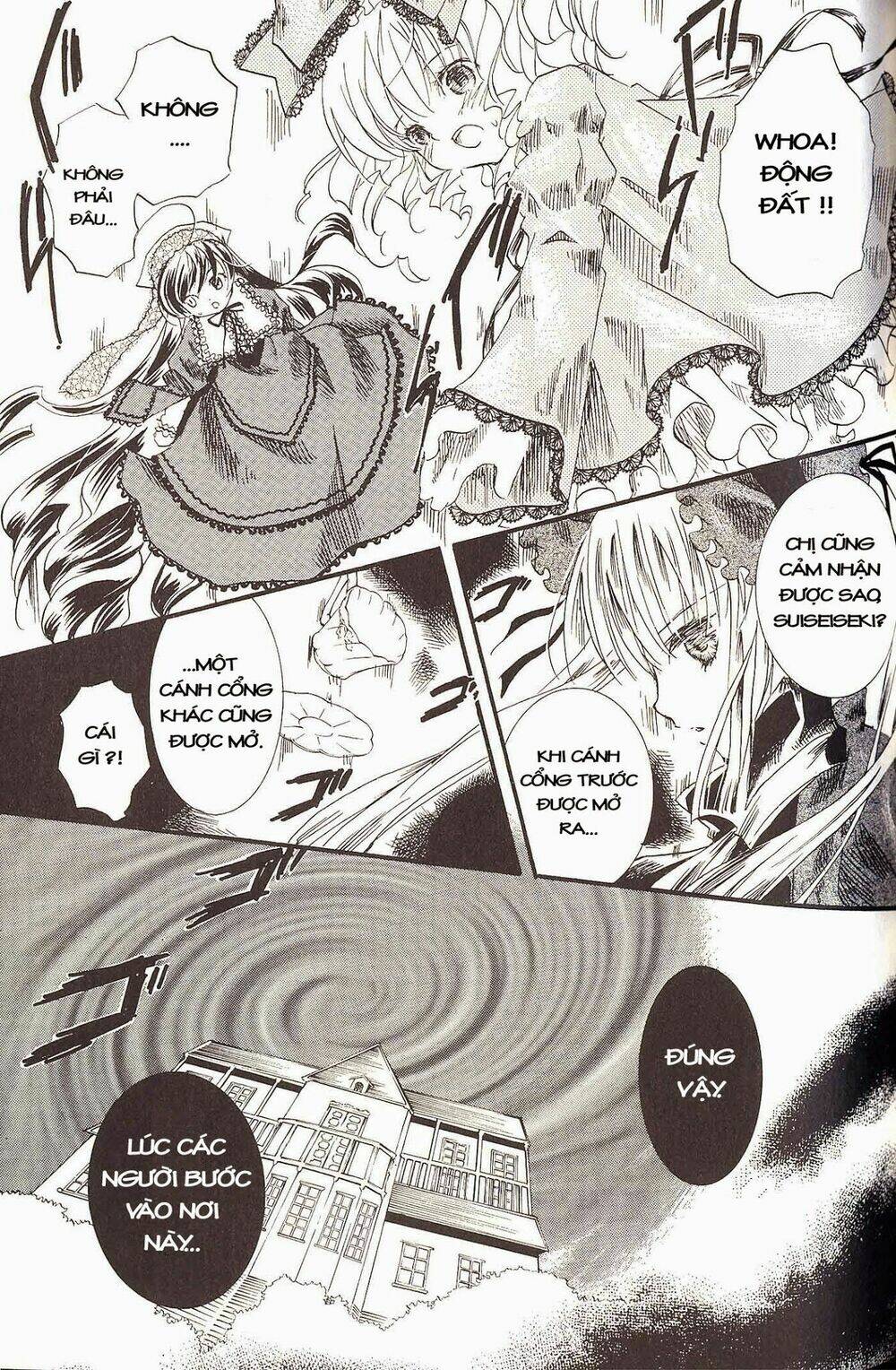 rozen maiden chapter 20 12