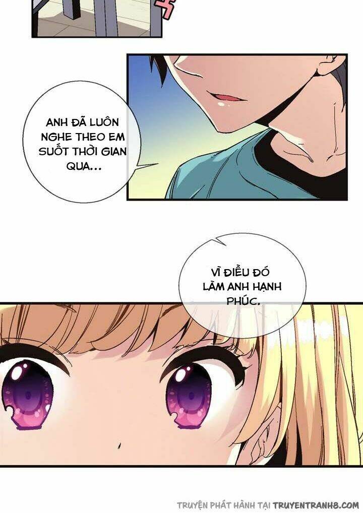 amentia chapter 2 38