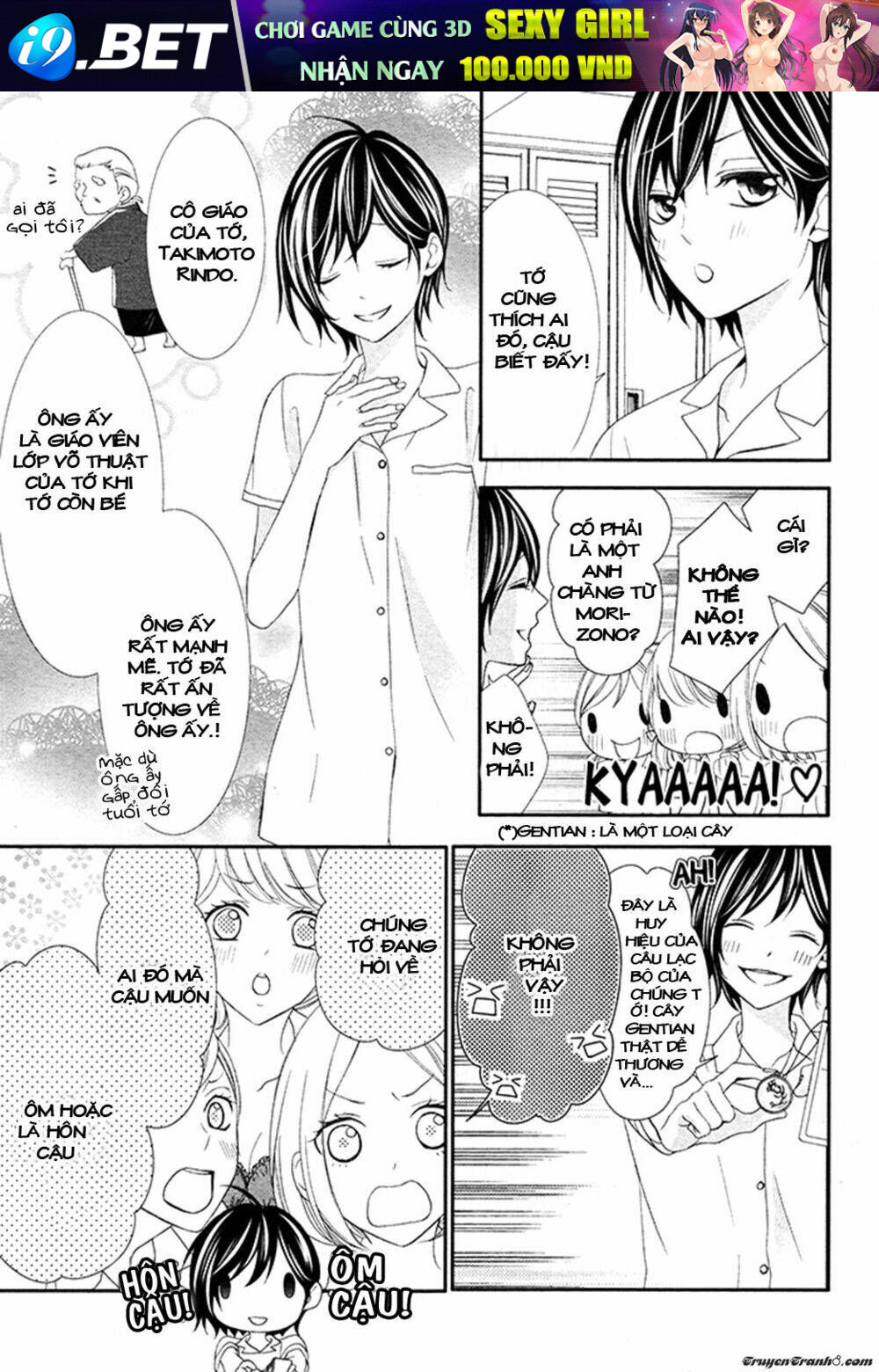 kaoru-kun to hana no mori chapter 1 15