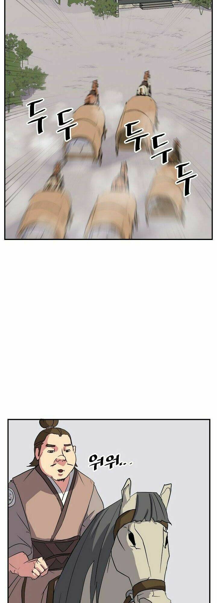 trọng sinh, bất khả chiến bại chapter 48 56