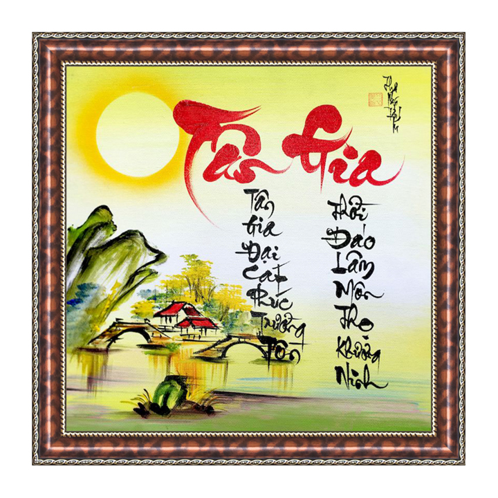 Tranh thư pháp chữ tân gia V36-67