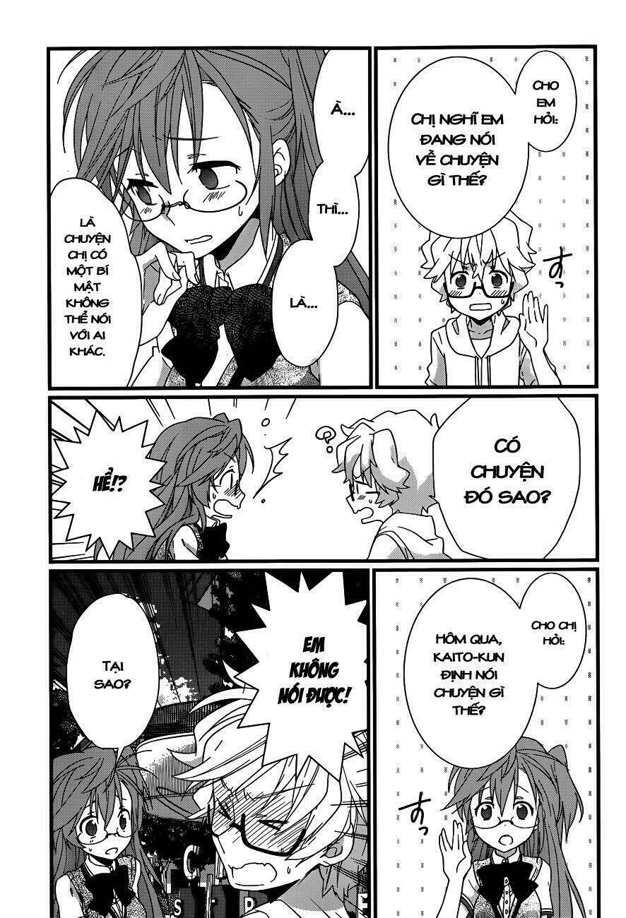 ano natsu de matteru chapter 4 16