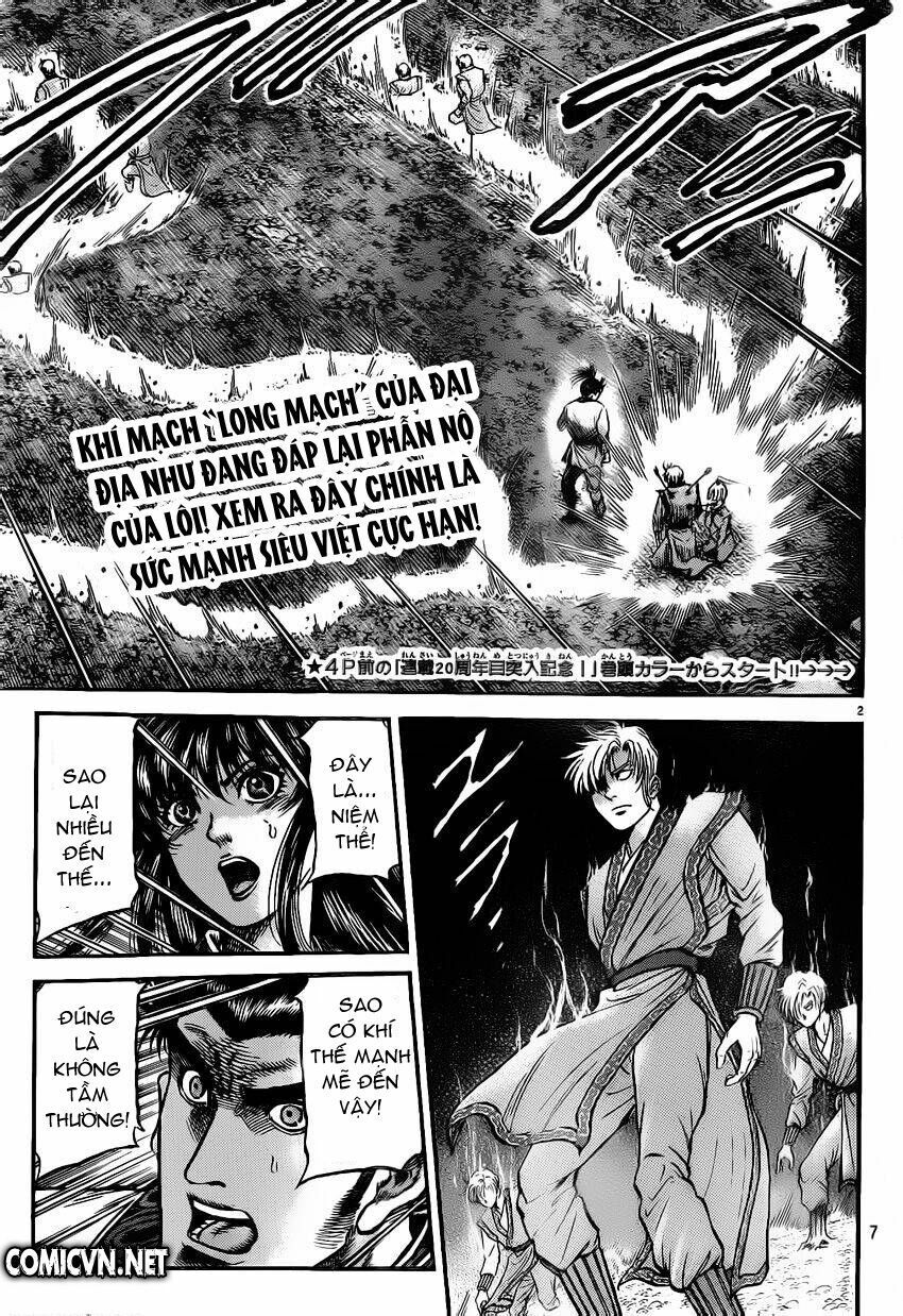 chú bé rồng - ryuuroden chapter 219 3