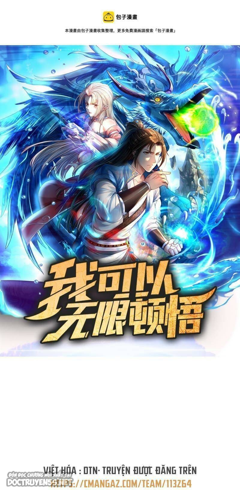 ta có khả năng vô hạn đốn ngộ chapter 4 2