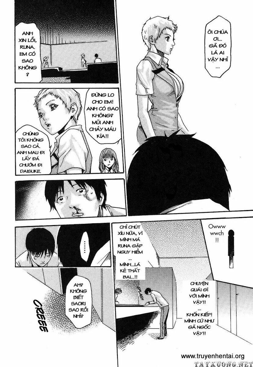 hishoka drops chapter 12 18