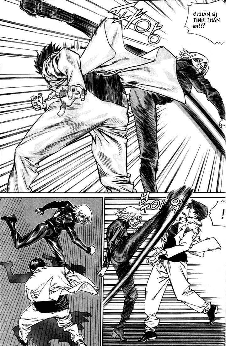 change guy chapter 232 3