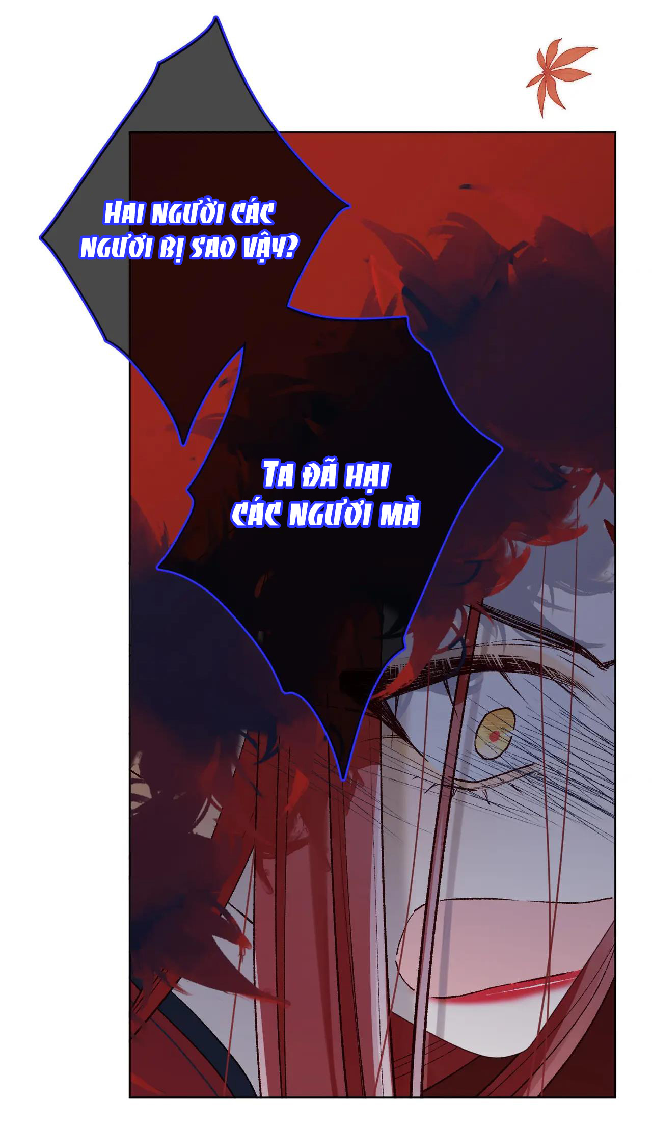 ác nữ cự tuyệt nam chính chapter 118 35