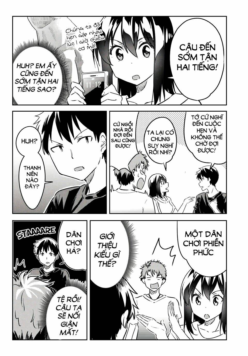 bakapple chapter 8 8