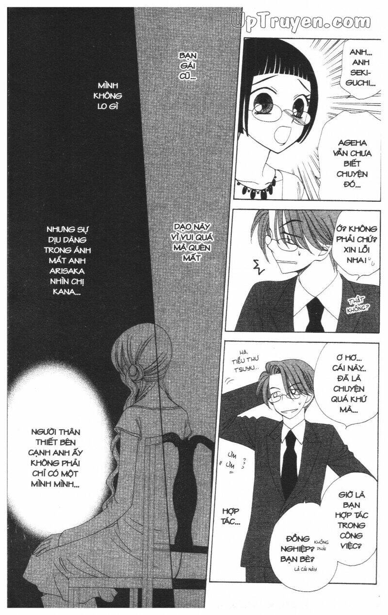 v.b.rose chapter 7 69