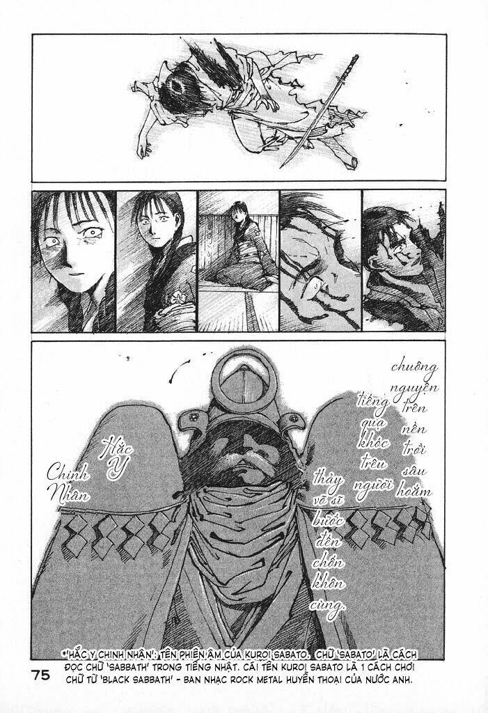 mugen no juunin chapter 1.1 33