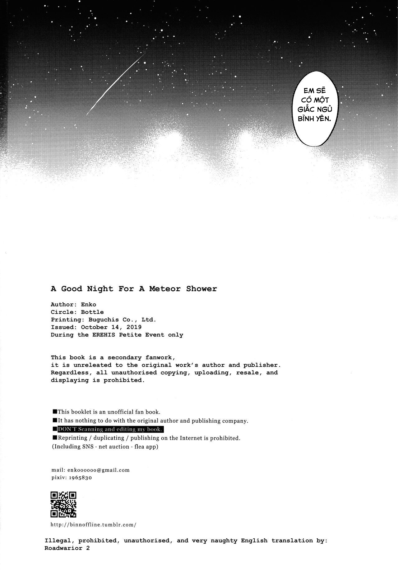 tạm biệt, mưa sao băng chapter 1.3 9