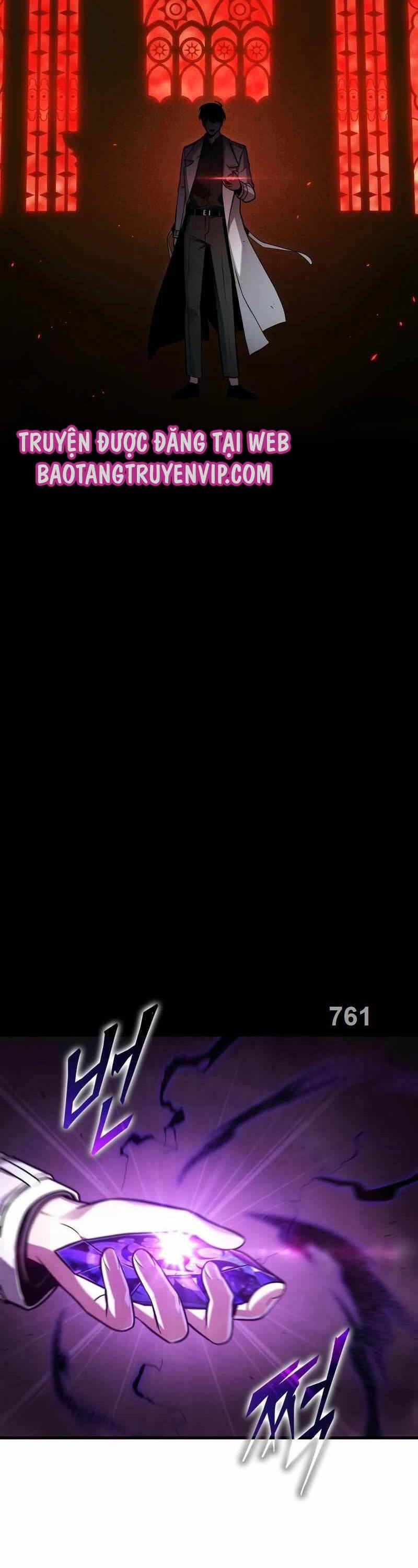 toàn trí độc giả - omniscient reader chapter 217 1