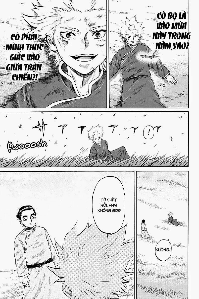 horizon chapter 18 7