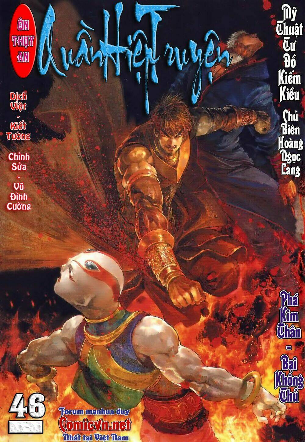 ôn thuỵ an quần hiệp truyện chapter 46 1