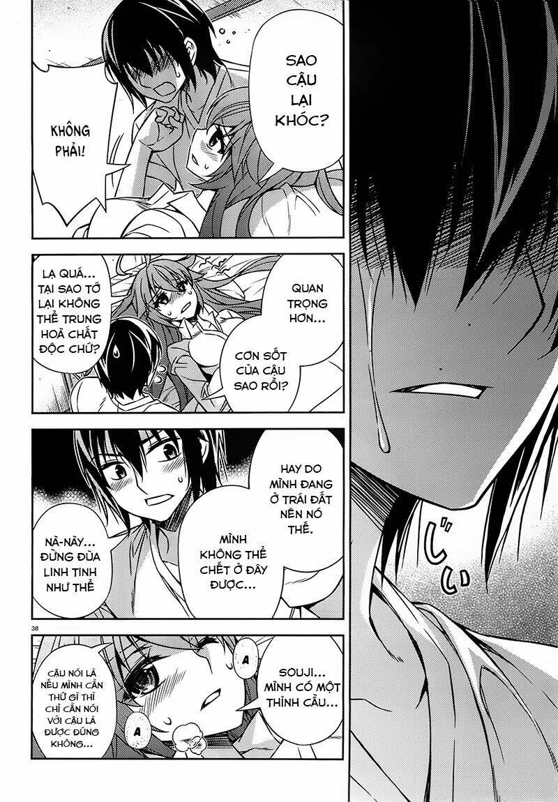 ark:romancer chapter 4 36