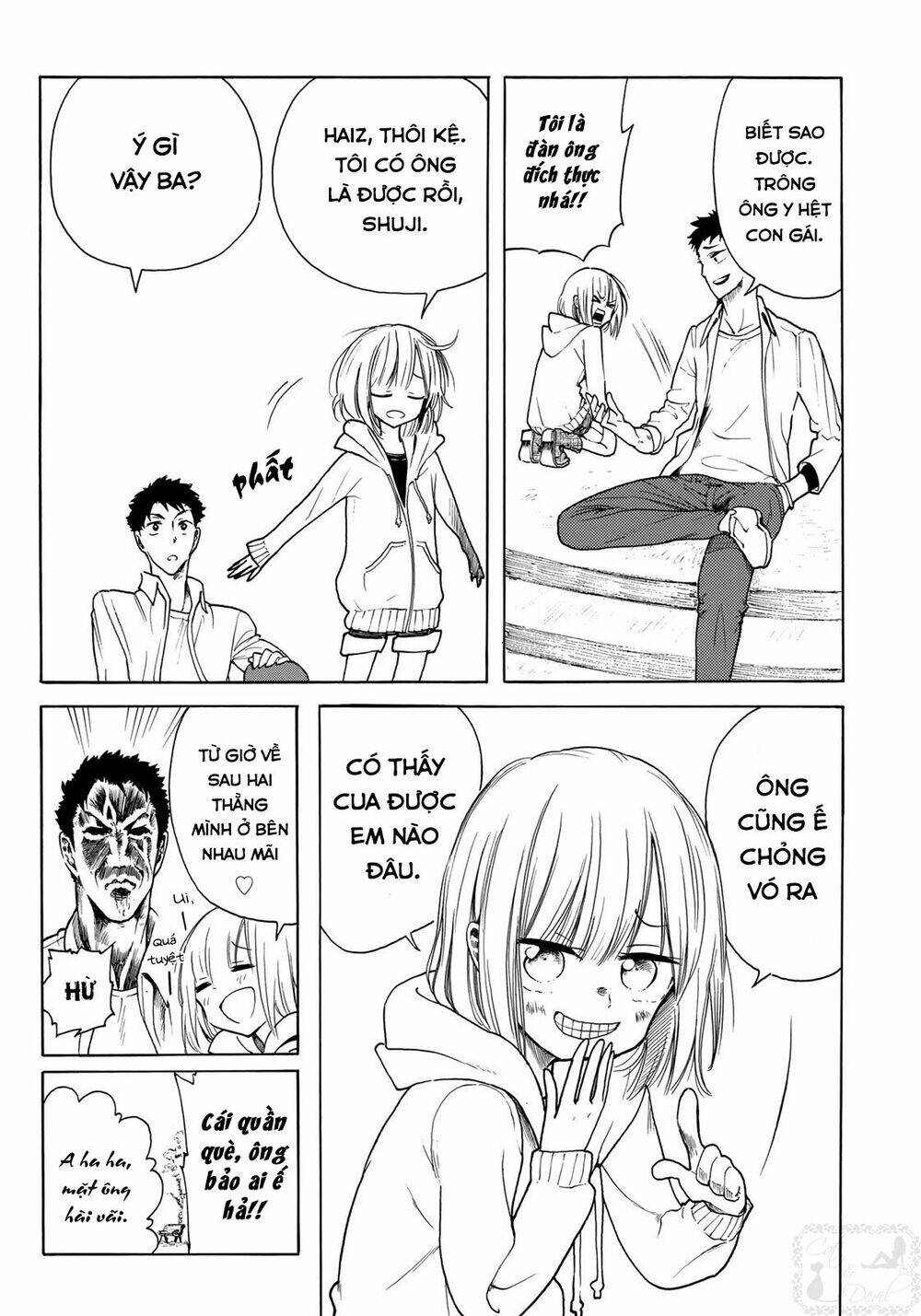 miageru to kimi wa chapter 1 9